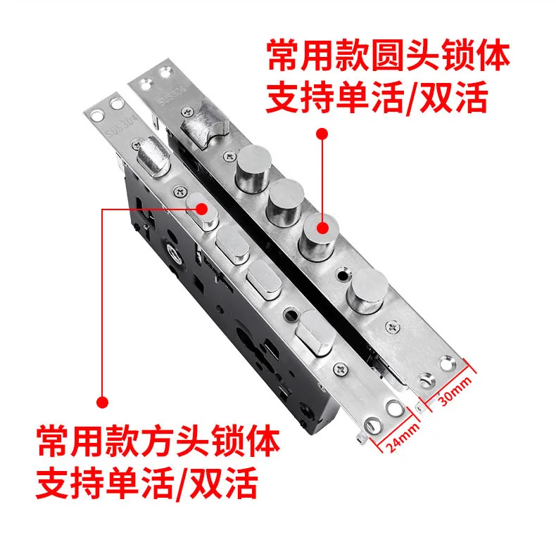 Description Picture 4 of itemAnti Theft Door Lock Body Anti Theft Door Single Double Action Universal Square Round Head Anti Theft Cylinder Door Hardware