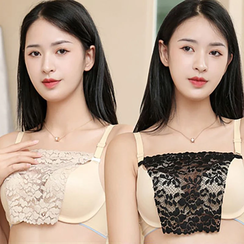Lace Women Lingerie Bra Anti Peep Invisible Privacy Cleavage Cover Camisole Insert Wrapped Chest Seamless Underwear