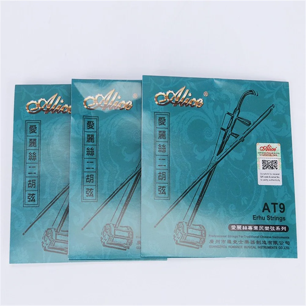 Erhu Strings Urheen Accessories Part Outer Inner String Set Musical Stringed Instrument Spare Parts
