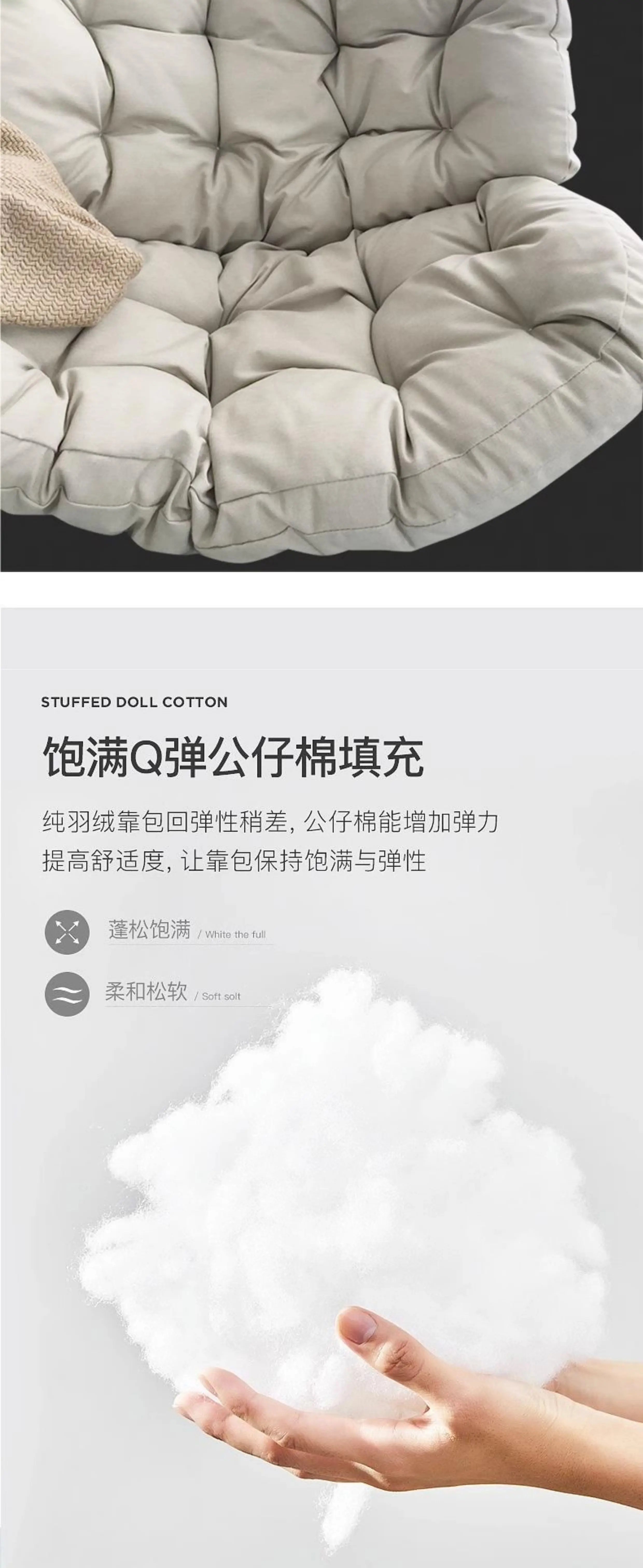 Description Picture 4 of itemRecliner Modern Simple Chair Living Room White Floor Puffs Rocking Chair Nordic Designer Reading Fauteuil Salon Home Furniture