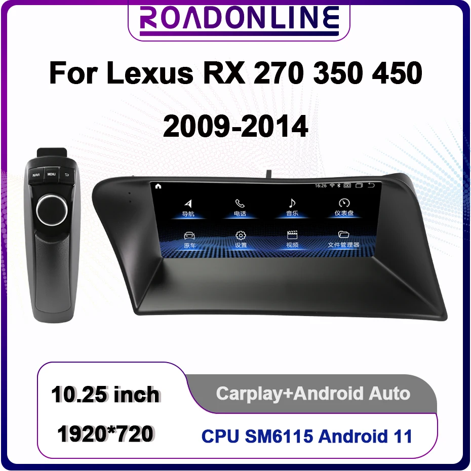 

10.25" For Lexus RX270 RX350 RX450 2009-2014 1920*720 Android 11 Octa Core 8+256GB GPS Car Multimedia Video Player Stereo Radio