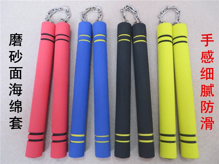 Children Adult Safety Sponge Double Cut Rod Sponge Stick Training Nunchakus for Foam Nunchakus