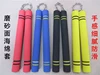 Children Adult Safety Sponge Double Cut Rod Sponge Stick Training Nunchakus for Foam Nunchakus