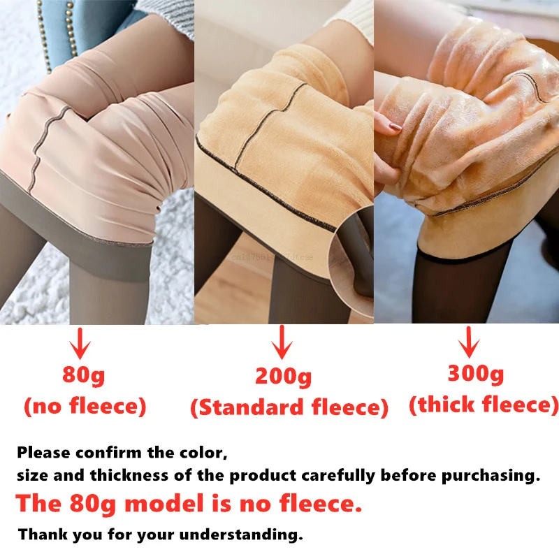 Winter Warm Tights Pantyhose Women Fleece Socks High Waist Thermal Stocking  Insulated Pants Fake Translucent Leggings Tights