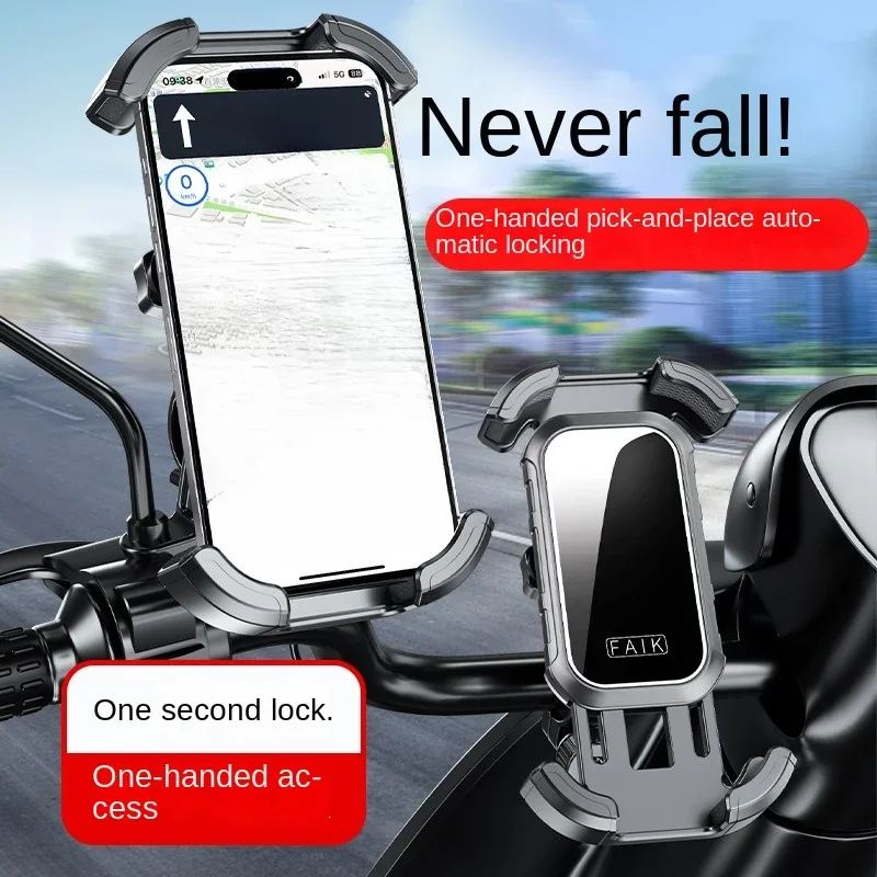 Electric Car Mobile Phone Holder Motorbike Navigation Takeaway Rider Car Battery Car Bicycle Fixed Mobile Phone Holder Stable