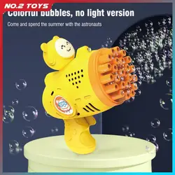 23 Hole Space Bubble Gun Toy for Chilaren Summer Outdoor Automatic Bubble Machine Kids Game Toy Cute Bear Soap Blower Bubble Gun