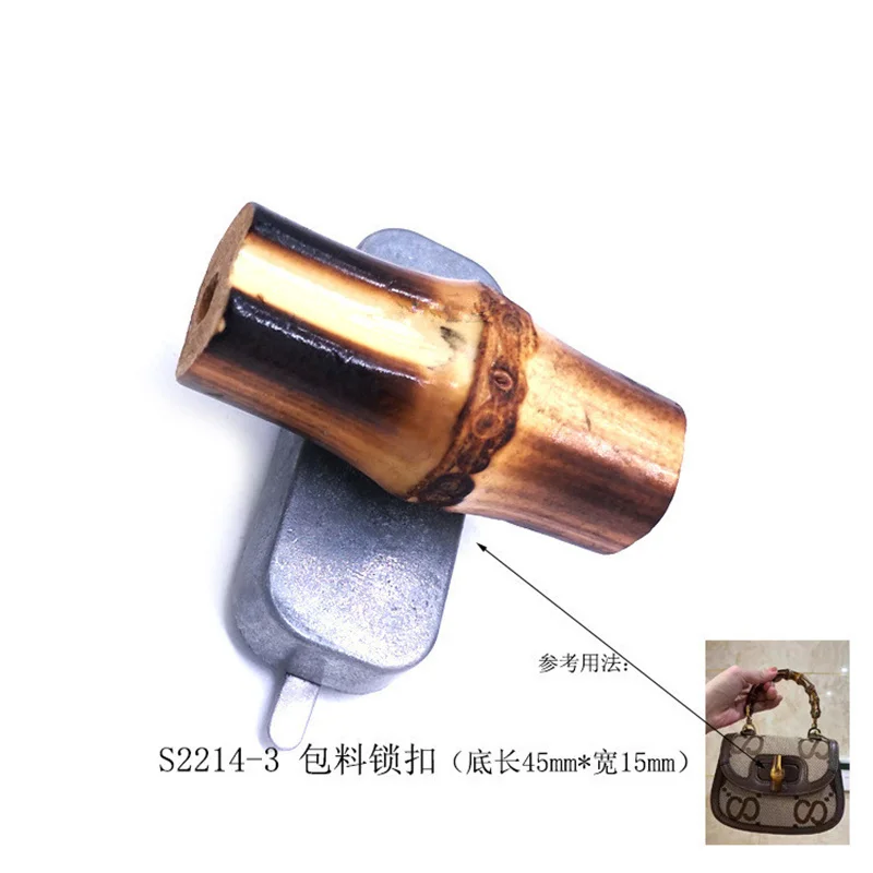 1 wrapping lock