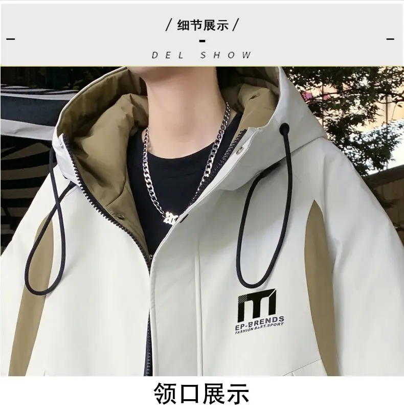 Lässige Herren-Fleecejacken mit dicker Kapuze, modisch, 2025, Herbst-Winter, Jugend-Top, Plüschmäntel, Streetwear, lockere, winddichte, warme Parkas – Detail 21