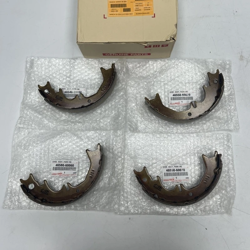토요타 랜드 크루저 프라도 FJ 포드 4러너 힐룩스 서프 렉서스 GX460 GX470용 새 주차 브레이크 패드 어셈블리 4개