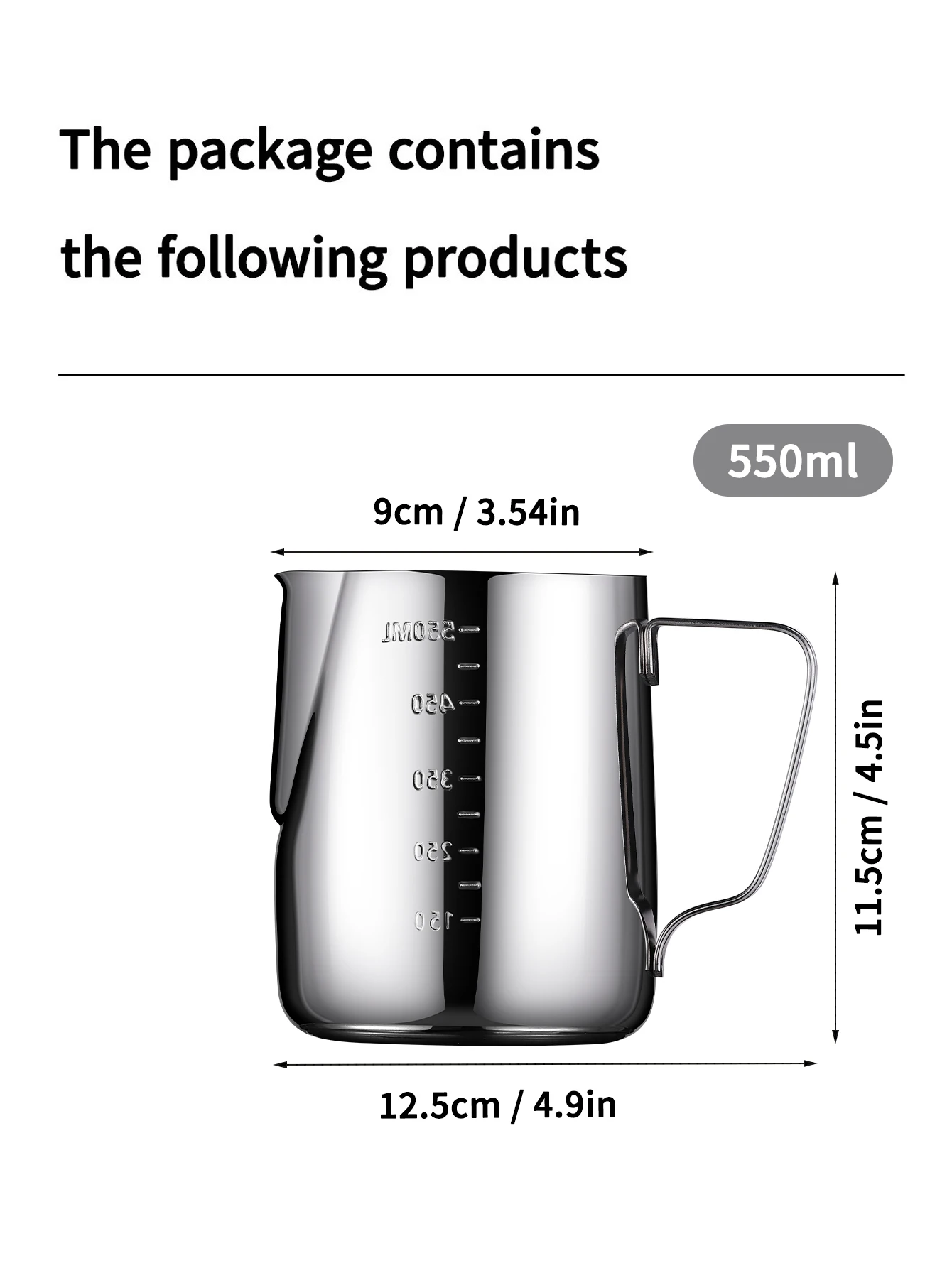 550ML