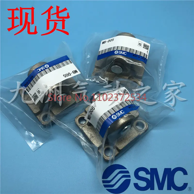 

SMC MBB/MDBB Double Earrings MB-D03/MB-D04/MB-D05/MB-D06/D08/D10/D12