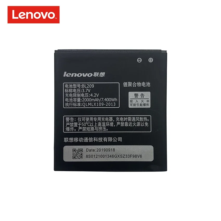 

Сменный аккумулятор BL209 на 2000 мА · ч для LENOVO A706 A788T A820E A760 A516 A378T A398T