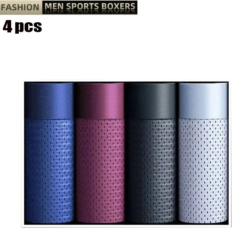 Men Boxer Briefs Ice Silk Mesh Breathable Comfortable High Elastic Thin Section Pants Sports Comfo 4 Sets boxer briefs
