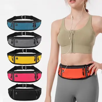 , Professional Running Waist Bag: 1