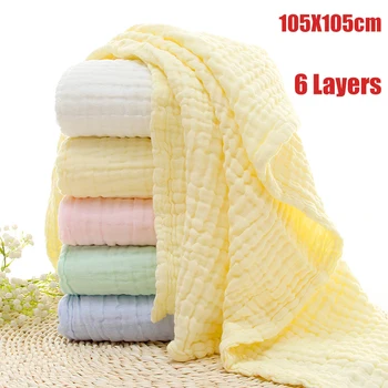 6 Layers Gauze bath towel Baby Receiving Blanket Pure cotton bubble muslin Infant Kids Swaddle Sleeping Baby Blanket Bedding 1