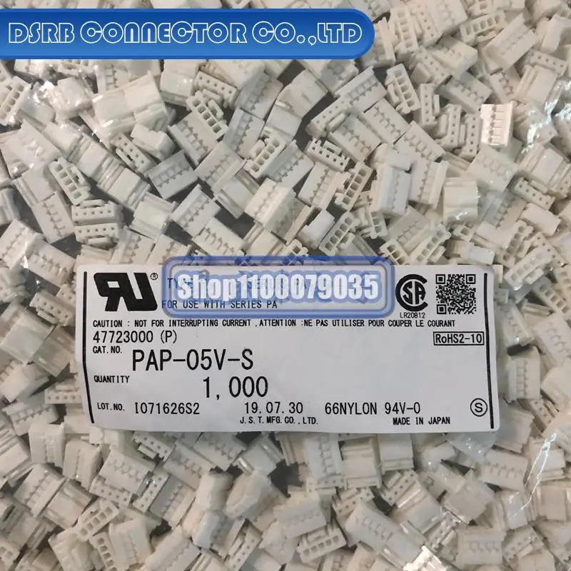 

1000pcs/lot new and original PAP-05V-S 5P 2.0MM