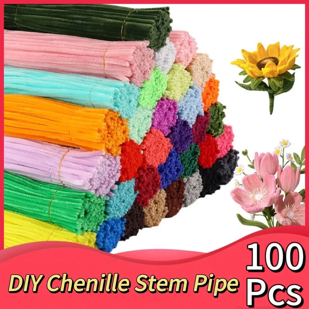 40/100pcs Glitter Chenille Stems Pipe Cleaners Plush Tinsel Stems Wired Sticks Kids Educational DIY Craft Supplies Toys Craft