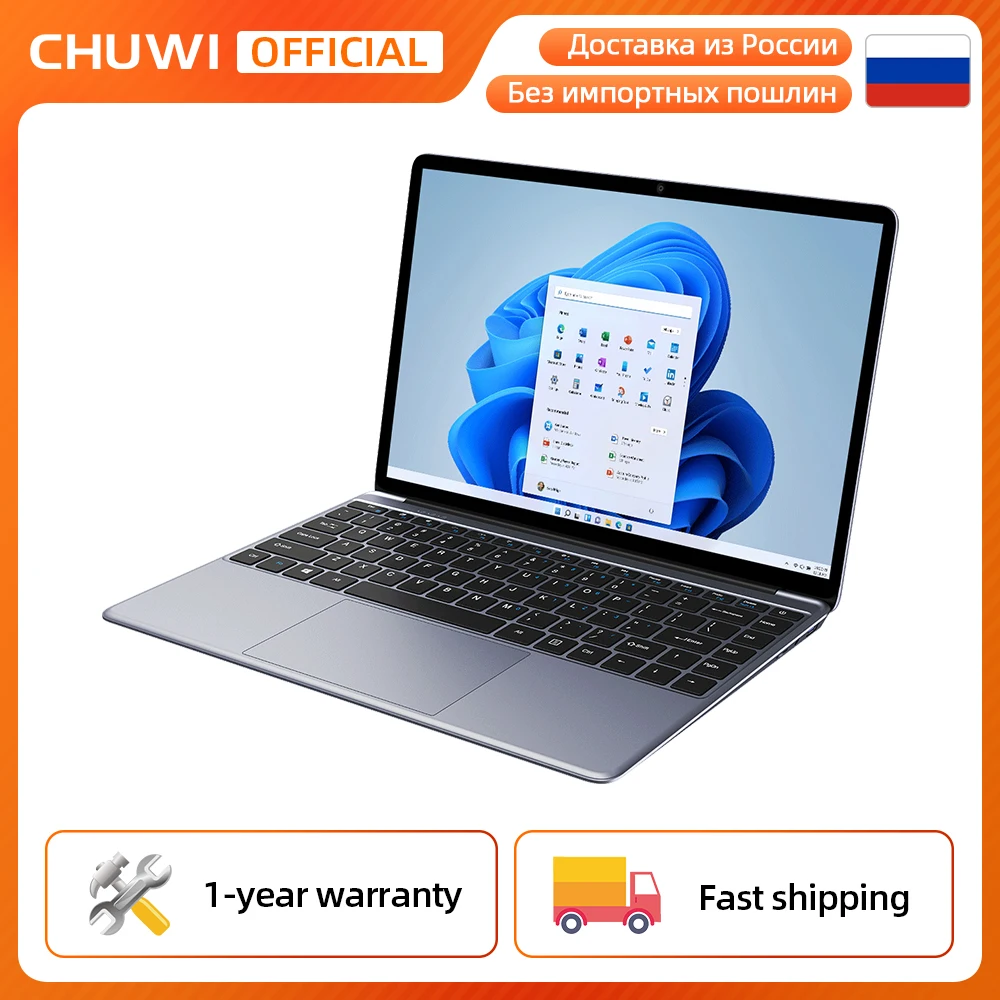 Chuwi Herobook Pro Купить