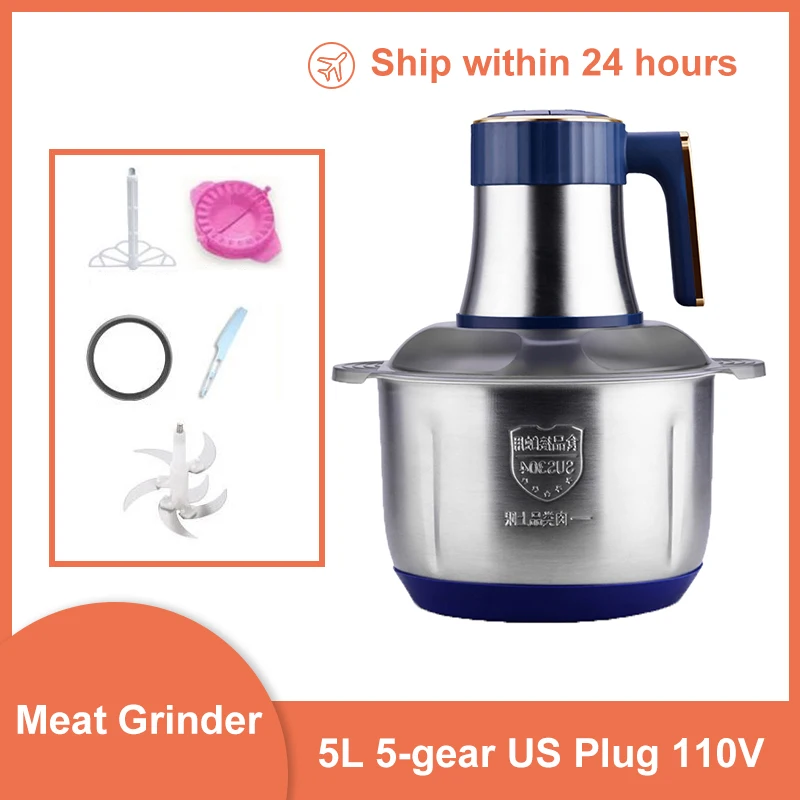 1 meat grinder US