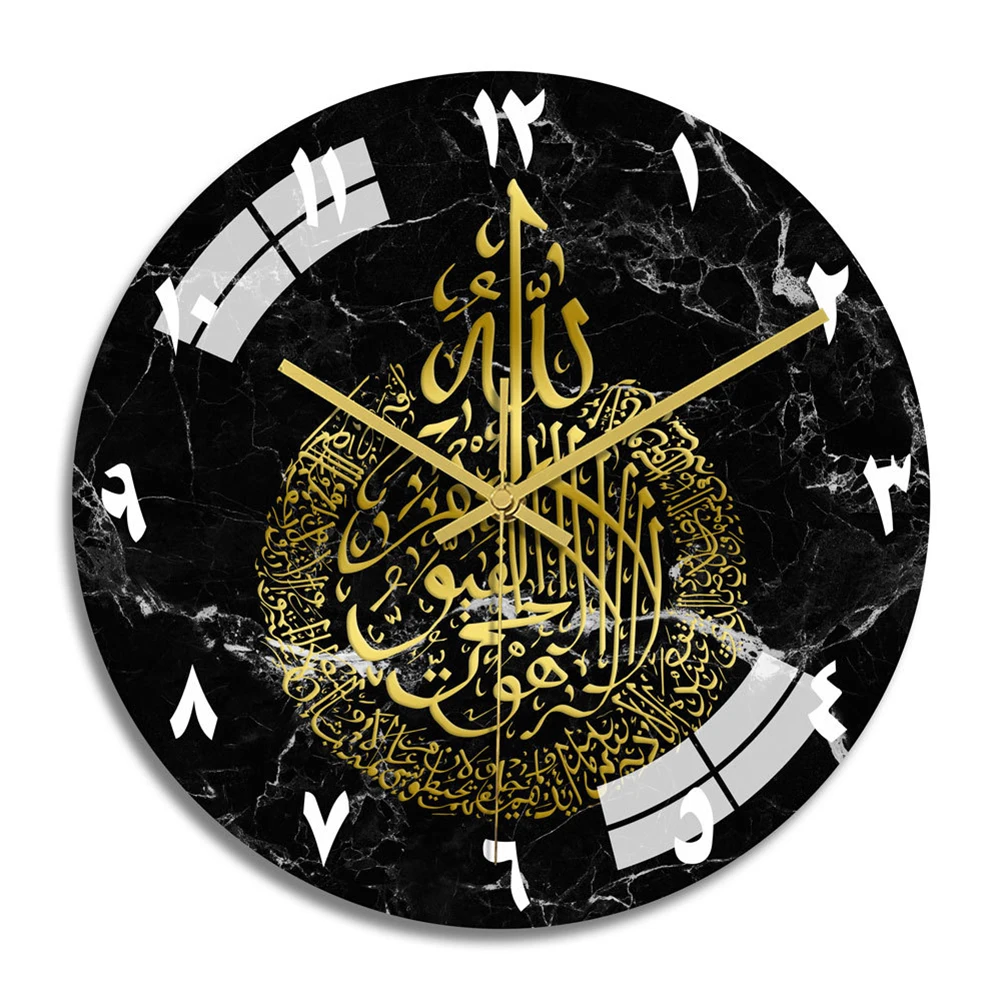 1x Muslim Pattern Happy Eid Wall Clock Round Acrylic Silent Non-ticking Clock Wall Art Decor Retro Wall Watch Decoration 30cm