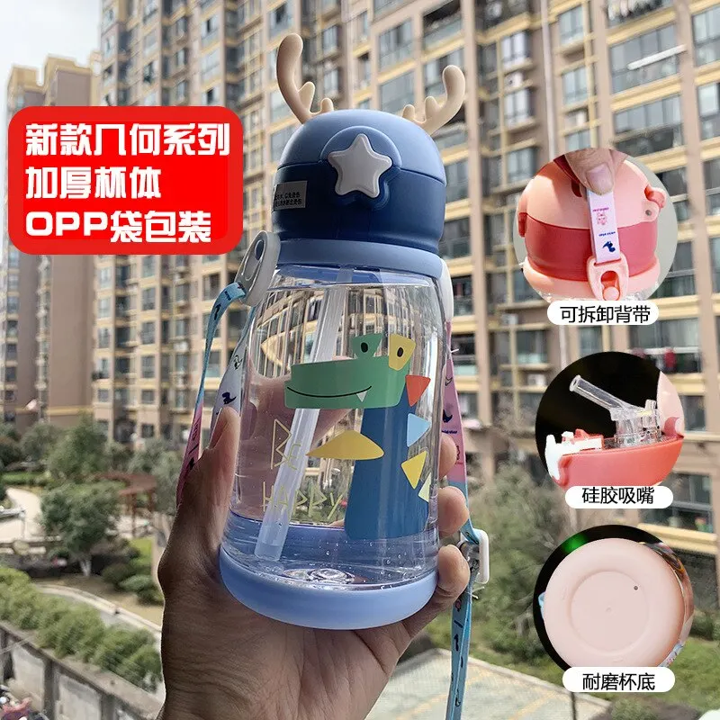 Water Bottle Cartoon Animal Baby Water Bottle With Straw Girls Kids Large Portable Travel For Boy Girl