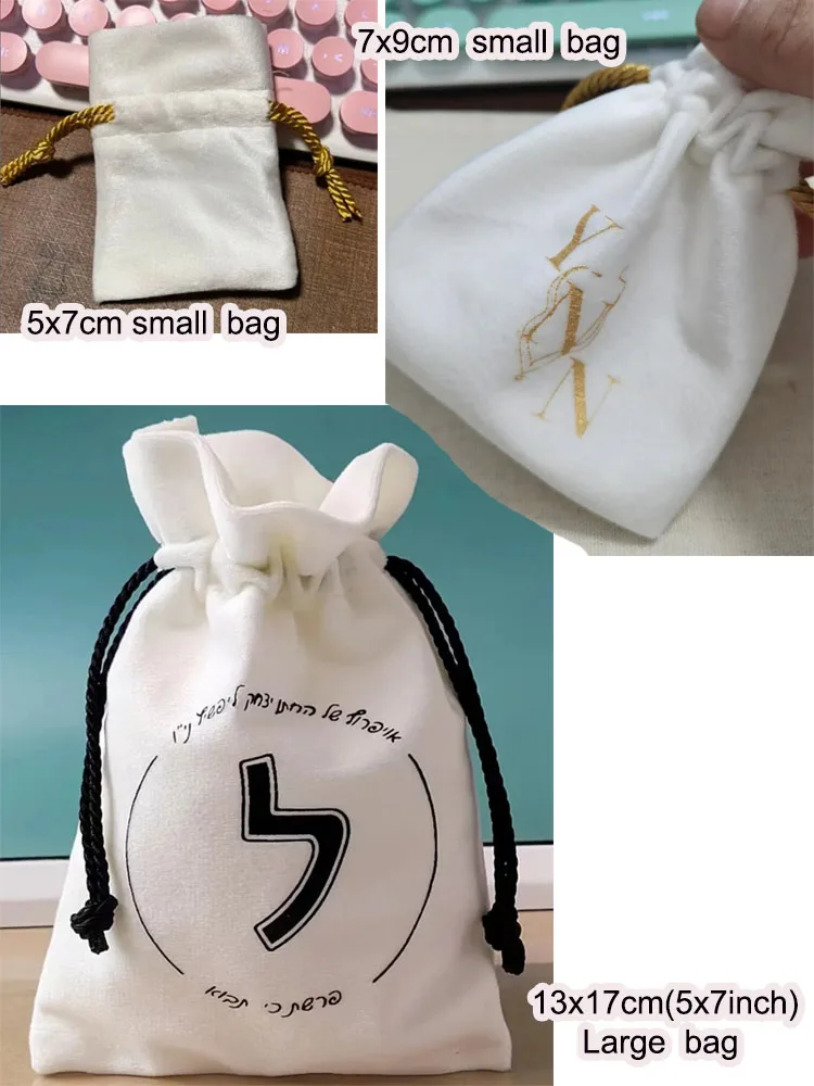 Weiße Samt-Geschenktüten mit goldenem Seil-Logo, 7,6 x 10,2 cm, 10,2 x 15,2 cm, 12,7 x 17,8 cm, Beutel mit Kordelzug für Wimpern, Make-up, Schmuck, Verpackung, Staubsack – Detail 5