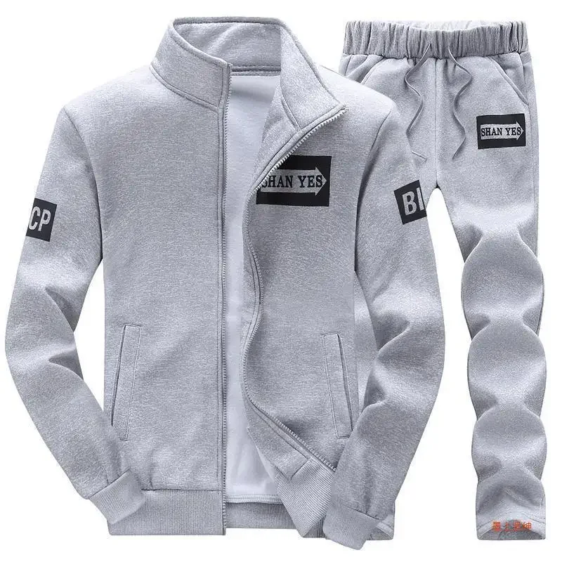 Trendy Men Sweatshirt Stand Collar Jacket Casual Suit Youth Clothing Spring Autumn Season Sportswear