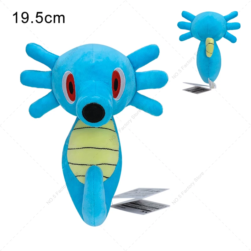 thumbnail image 1 of Hot Styles Pokemon Plush Toy Mega Charizard XY Cosmog Lunala Solgaleo Greninja Zeraora Lucario Mewtwo Shiny Stuffed Animal Doll, 1 of 5