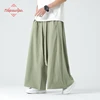 Men Kimono Wide Leg Pants Mens Ice Silk Joggers Retro Loose Trousers Man Chinese Style Kimono Pants Male Large Size Casual Pants 1