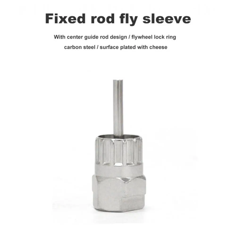 

Кассета для рукоятки, экстрактор звездочек свободного колеса, горный велосипед, торцевой ключ, инструмент для дорожного велосипеда