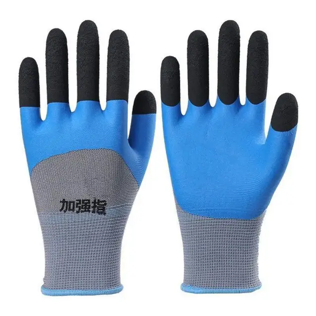 reinforced blue