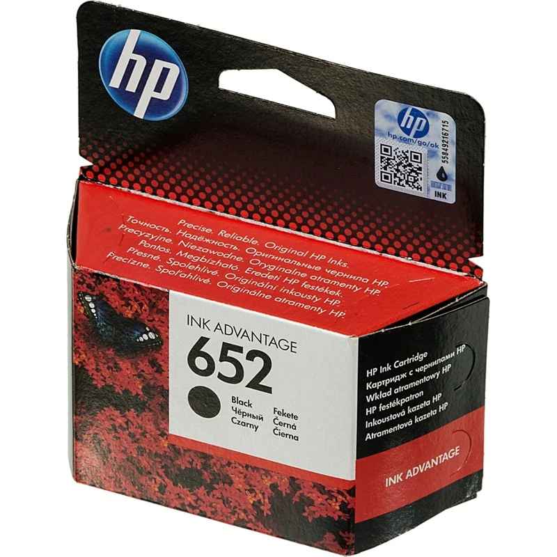 Картридж Для Принтера Hp 651 Черный Купить