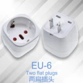 EU-6 white