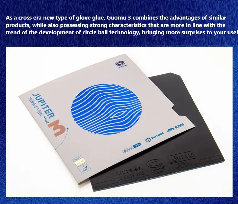 Description Picture 6 of itemOriginal YINHE Special Forehand Rubber National Jupiter Black/blue Sponge Table Tennis Rubber Inorganic New Era Ping Pong Rubber