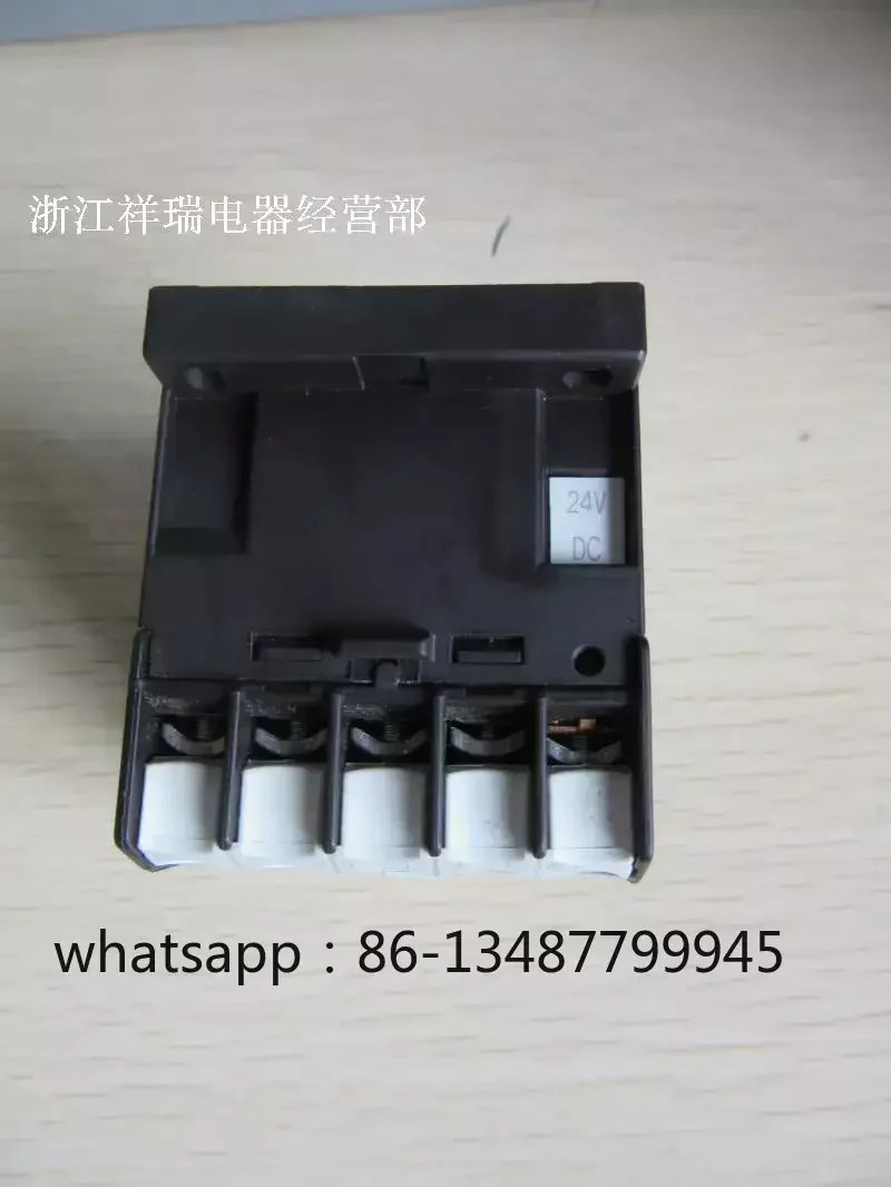 MOELLER DC 접촉기, 딜 EEM-01-G, 24VDC