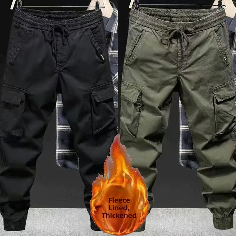 Fleece-lined and thickened / black + green two-piece set