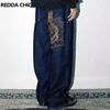 REDDACHIC Men's Dragon Embroidery Baggy Jeans 90s Skater Hiphop High Waist Loose Casual Wide Leg Pants Y2k Vintage Streetwear 1
