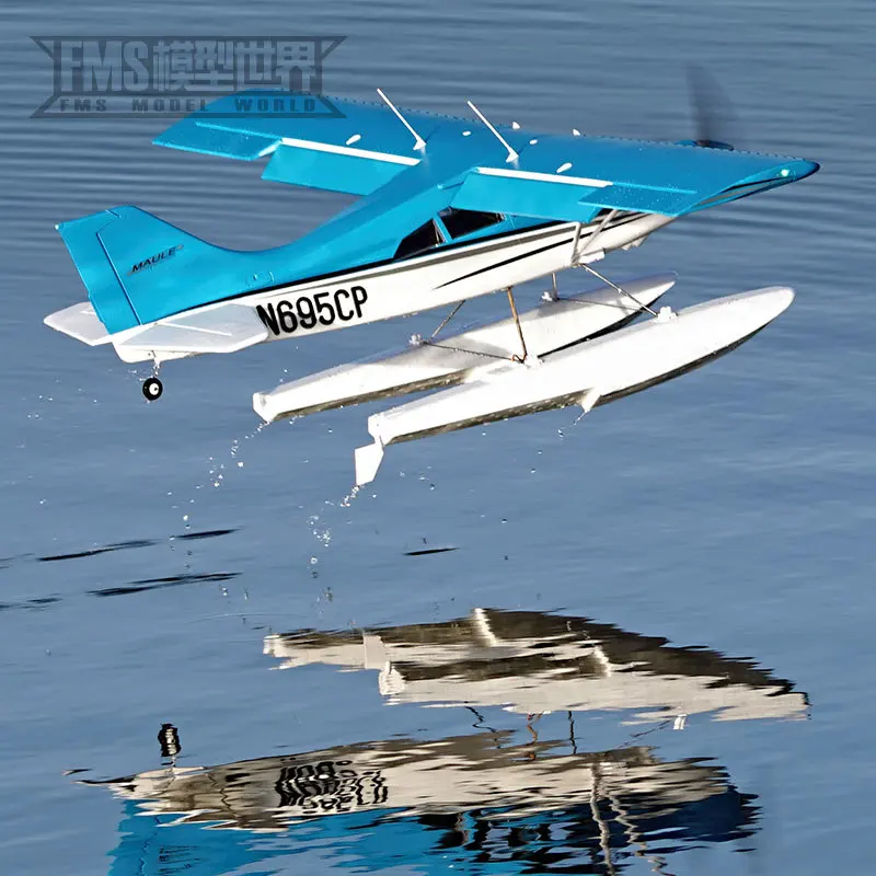 Planeur RC RTF/PNP avec flotteurs - Vol sur eau et terre