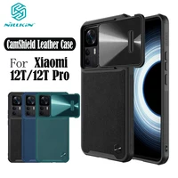 For Xiaomi 12T Pro Case NILLKIN CamShield Leather Case Luxury Elegant Slide Camera Lens Spring Cover For Xiaomi Mi 12T Bumper 1