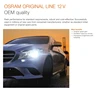 OSRAM H3 12V 55W 64151 PK22s Standard Light Car Halogen Fog Lamps Auto Bulb 3200K Original Headlight 6