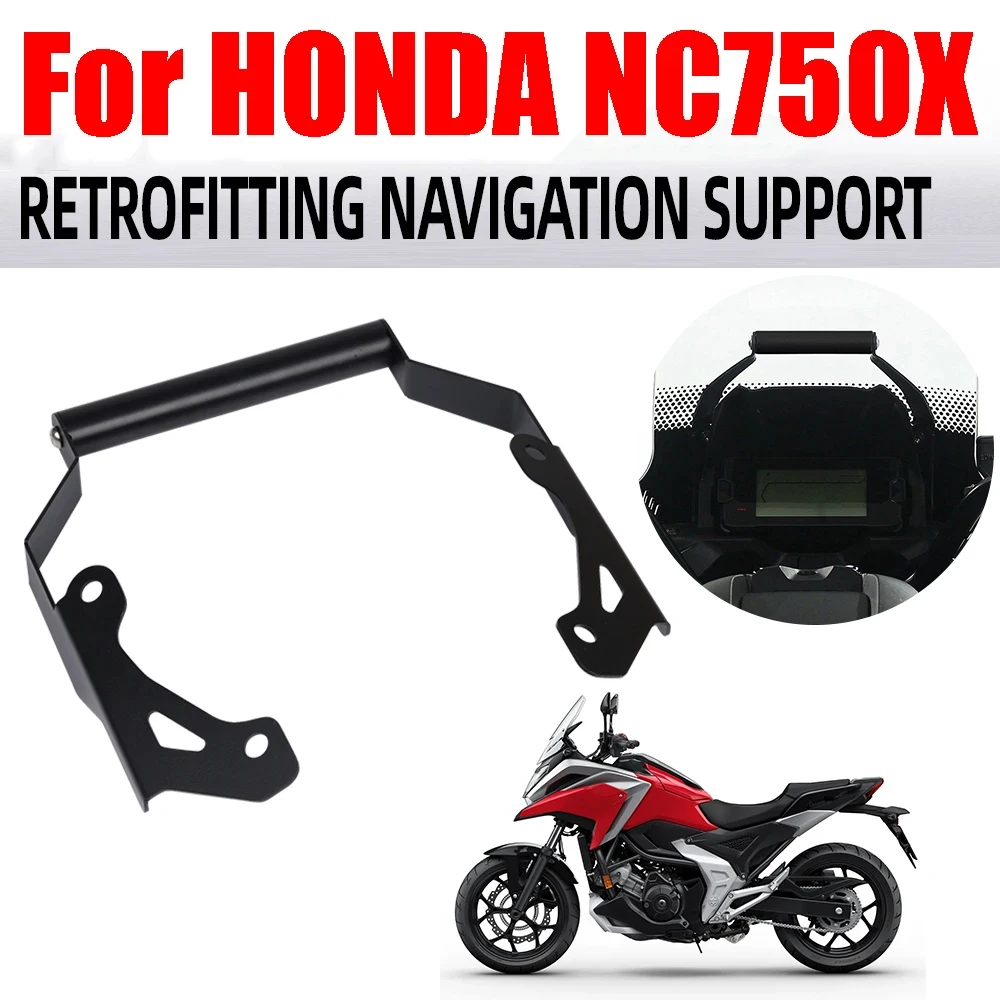 오토바이 GPS 네비게이션 플레이트 브래킷, 휴대폰 스탠드 거치대, 혼다 NC750X NC750 X NC 750X NC 750 X DTC 2021 - 2023