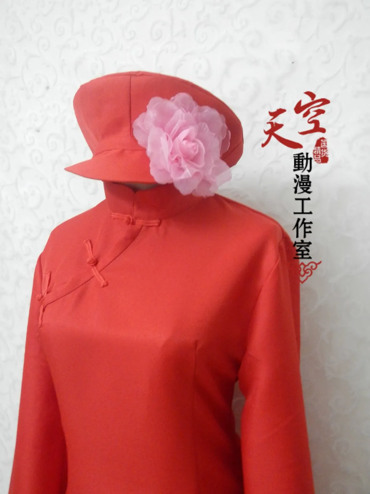 

Axis Powers Hetalia China Wang Yao Cosplay Costume Wang Chun Yan Red/Black Uniform