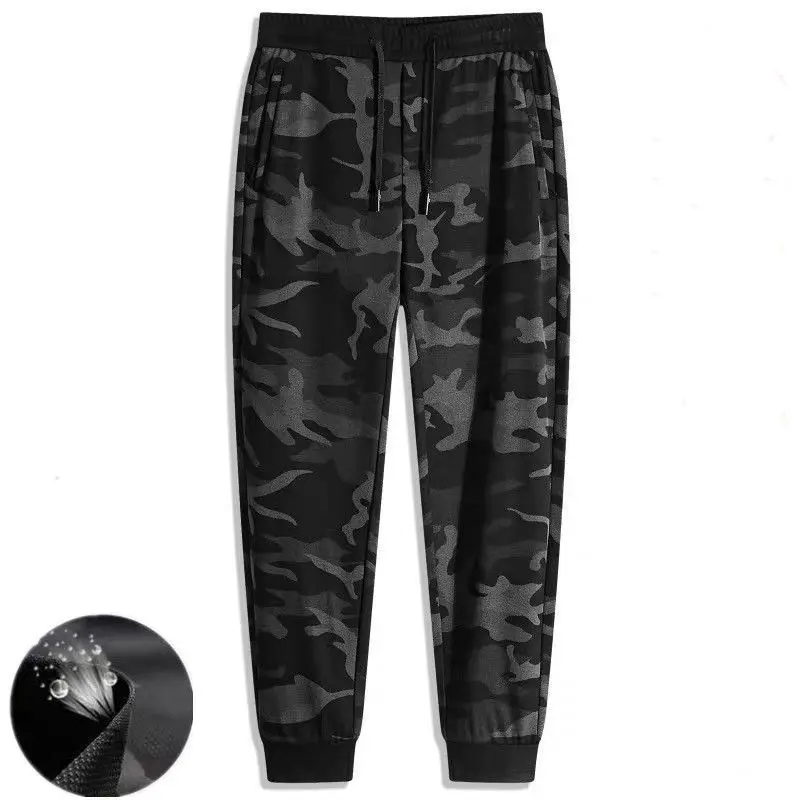 Ice silk camouflage leggings