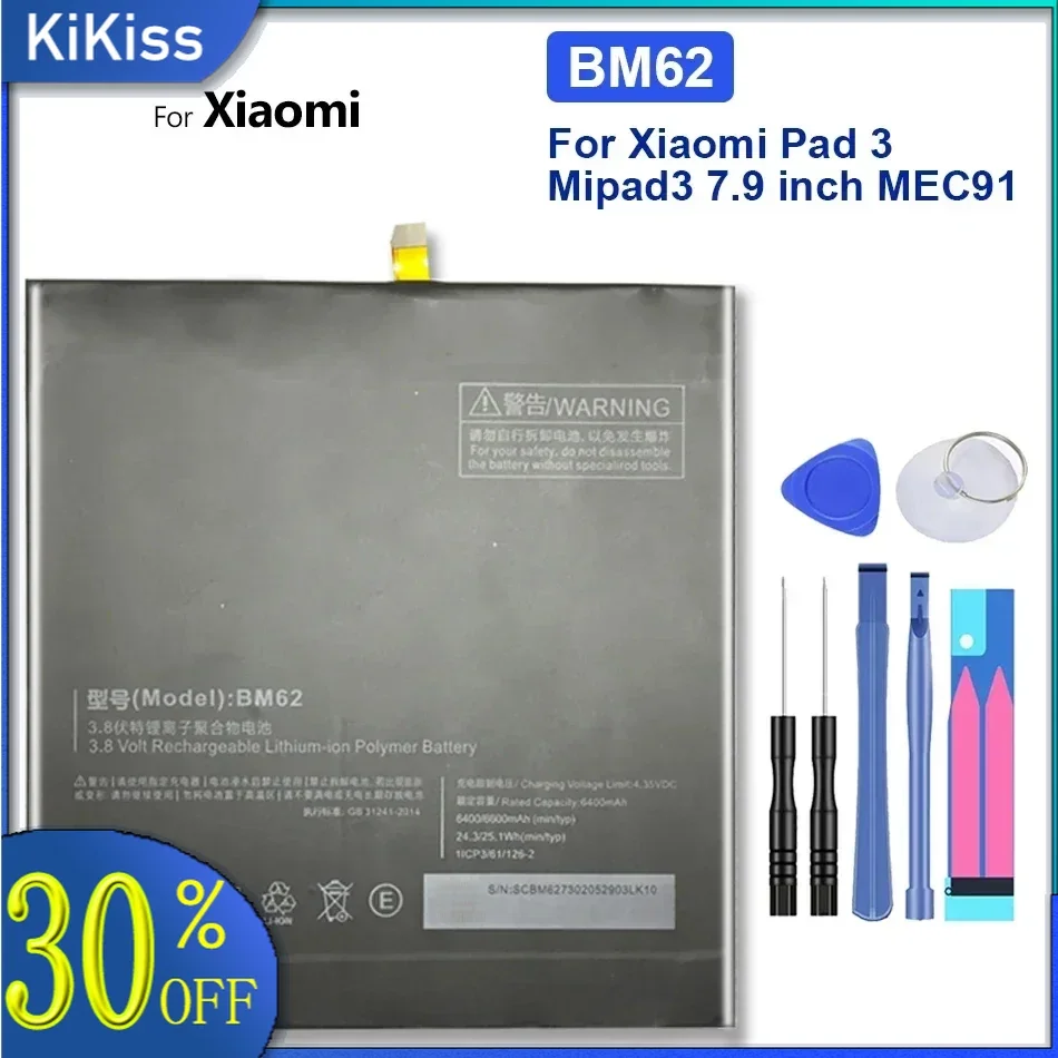 

Аккумулятор для планшета Xiaomi Pad 3, для Pad3, BM-62, BM62, 6400 мАч, бесплатные инструменты