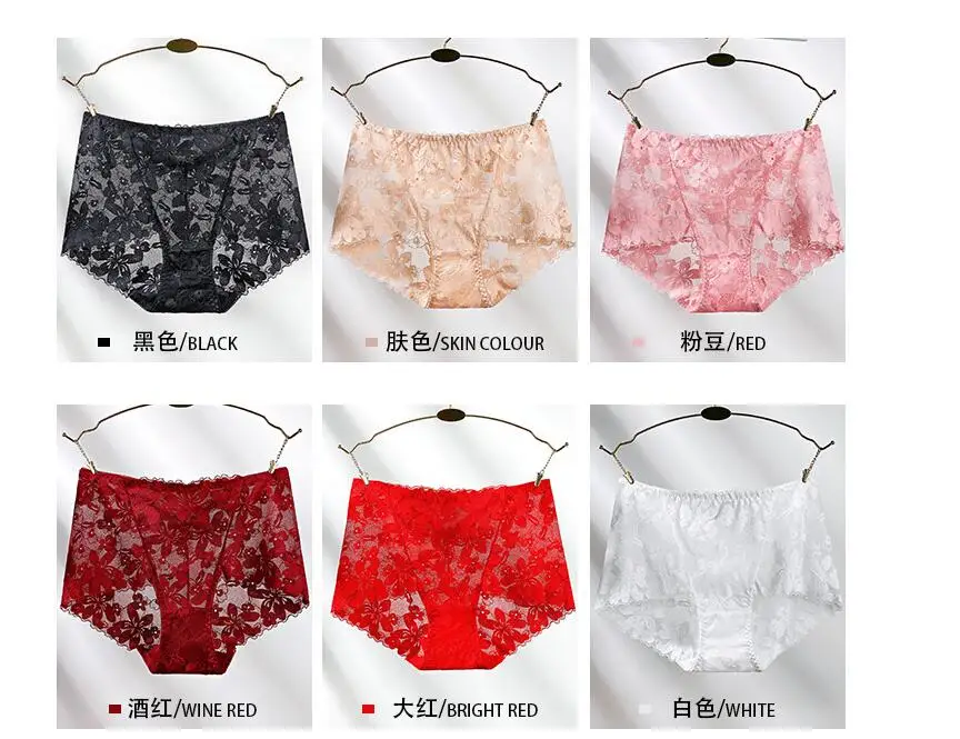 

Women's underwear high waist plus size tighten abdomen female panties sexy hip lift seamless lace ladies lingerie ice silk