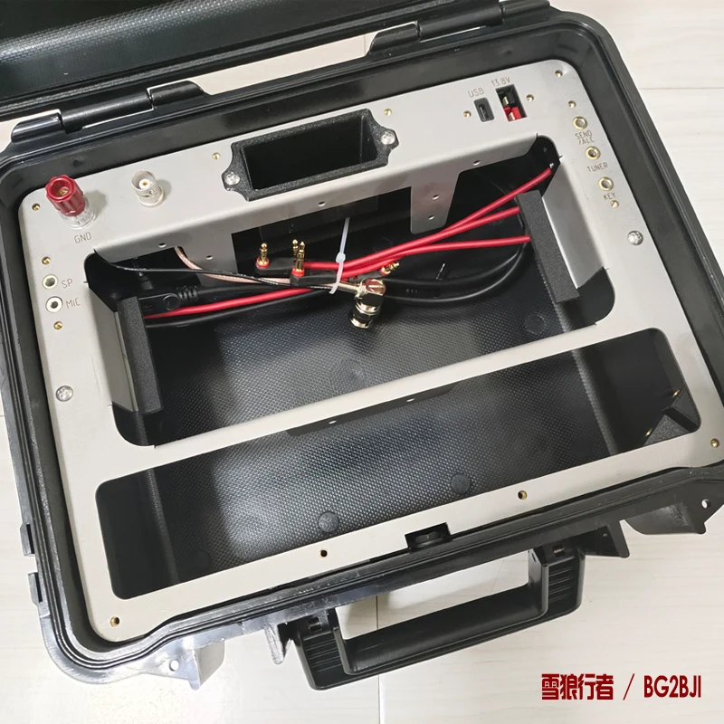 IC705 radio box outdoor survival shortwave disaster emergency
