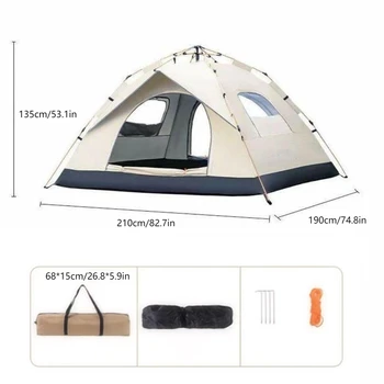 Outdoor shelter Sunshade Self-driving Travel Camping Tent Reactive outdoor Camping tent Two doors and two windows 6