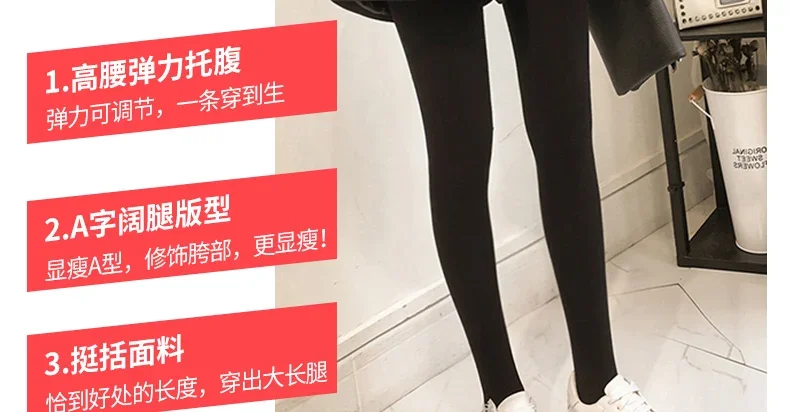 Herbst Winter Woll shorts für Mutterschaft weites Bein lose Bootcuts für schwangere Frauen Schwangerschaft Jugend elastische Taille – Detail 22