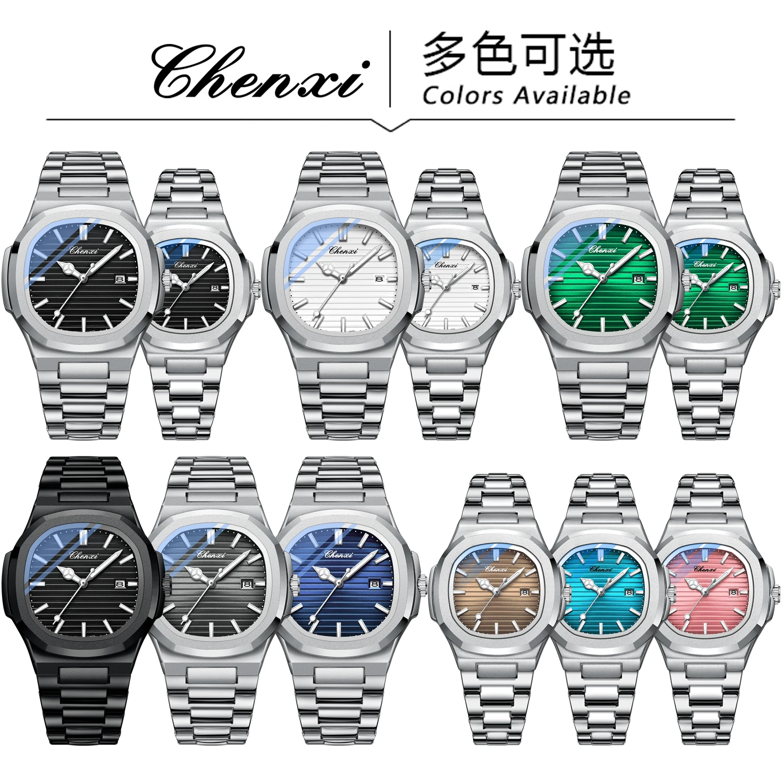 CHENXI 8222 Luxury Stainless Steel Wristwatch Quartz Waterproof Luminous Men Watches Reloj Hombre часы мужские наручные