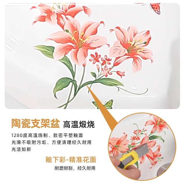 อ่างล้างหน้าติดผนังแบบใหม่, ชุดตู้ล้างหน้าลายดอกไม้ขนาดเล็ก, อ่างล้างหน้า, อ่างล้างหน้าแบบแขวนในห้องน้ำ, อ่างล้างหน้าสำหรับระเบียง 4